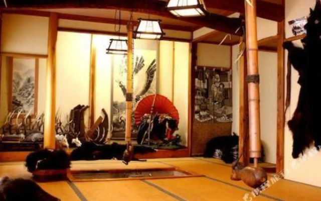 Yamahisa Inn