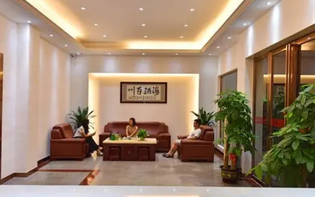 Huangyao Hotel