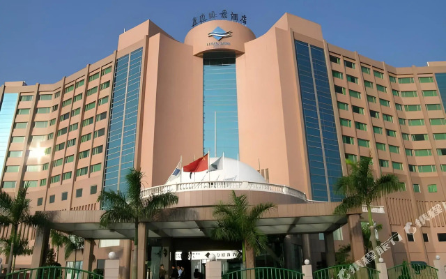 Pousada Marina Infante Hotel