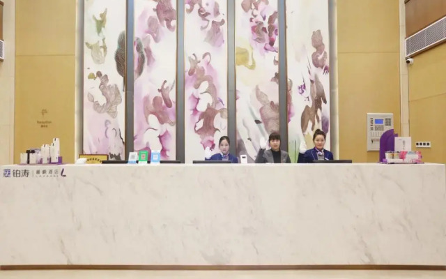 Lavande Hotel·Yun County Youzhou Avenue Yunsheng Shanzhuang