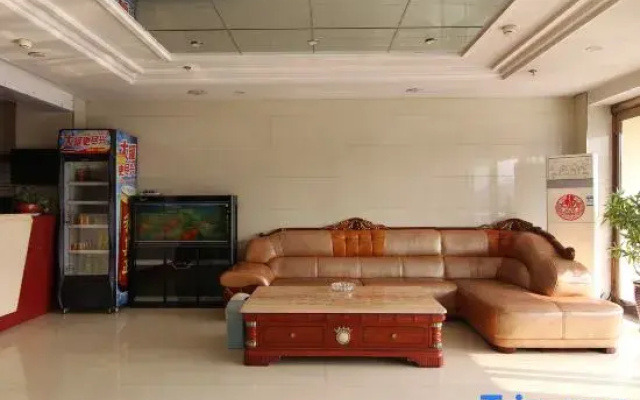 Ruidong Express Hotel