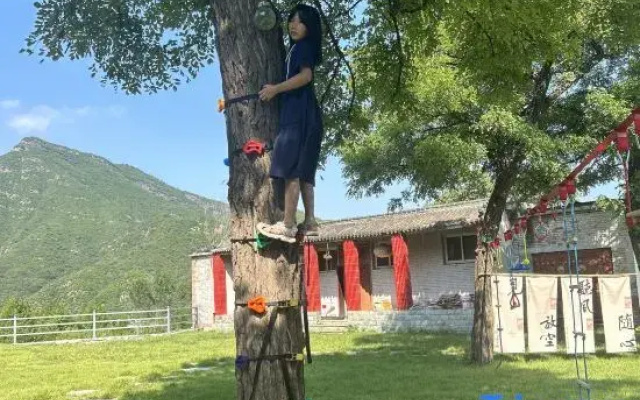 27Camp