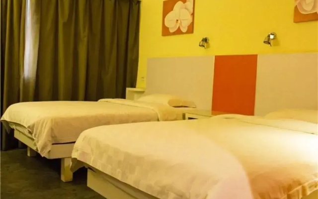 Garden Inn Jiefang Road West