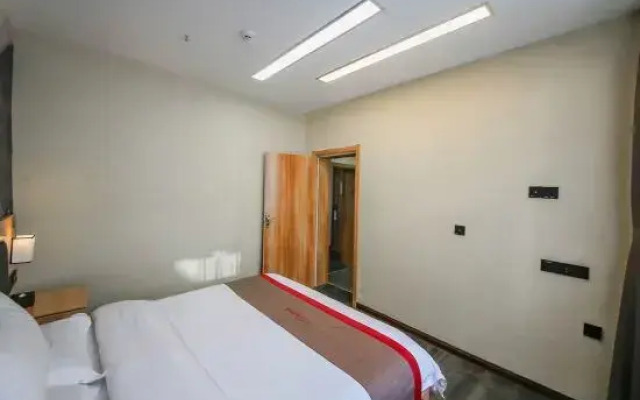 Ulanqab Huaxin Premium Hotel (Jining South Railway Station)