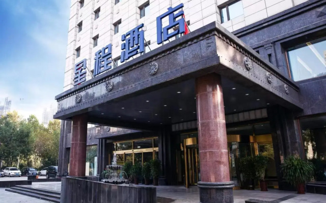 Starway Hotel Shijiazhuang East 2Nd Ring Huaizhong Road