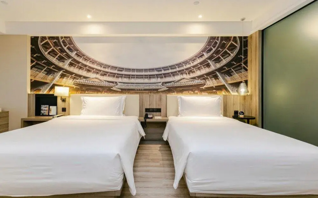 Atour Hotel Wuhou Xincheng Chengdu