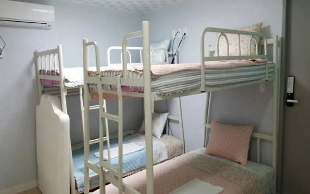 Guest house & YOU