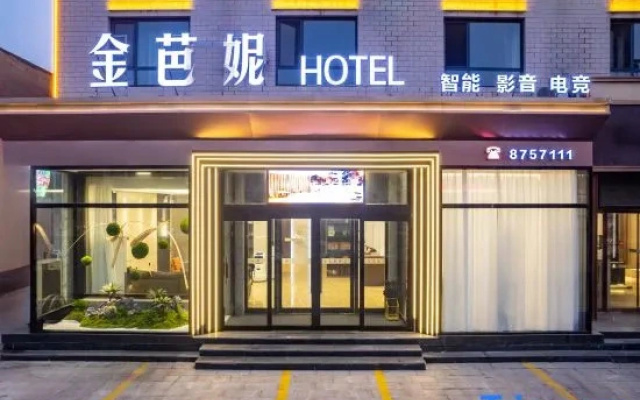 Jixian Jinbani Hotel