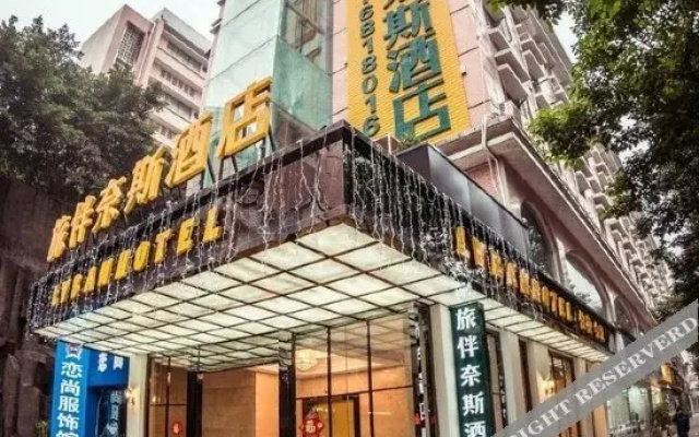 Jinyi Hotel