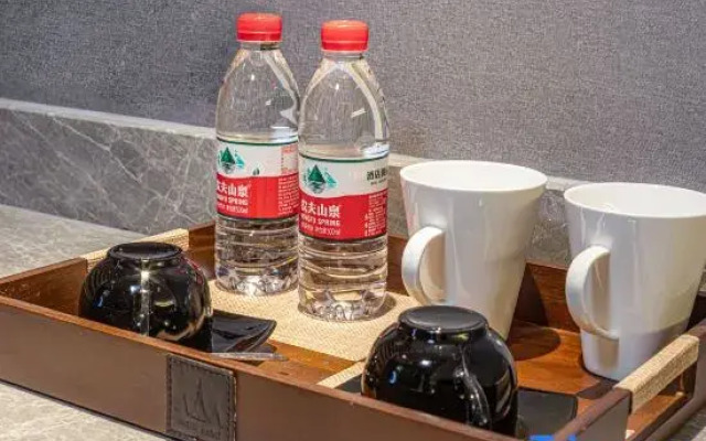 SPJY Hotel ChangZhou