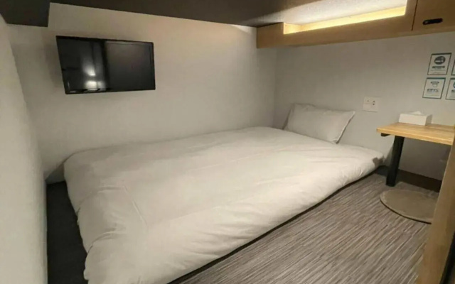 Hotel Atarayo Osaka