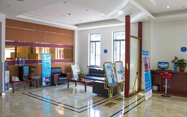 Hanting Hotel Shanghai Zhangjiang Financial Information Park