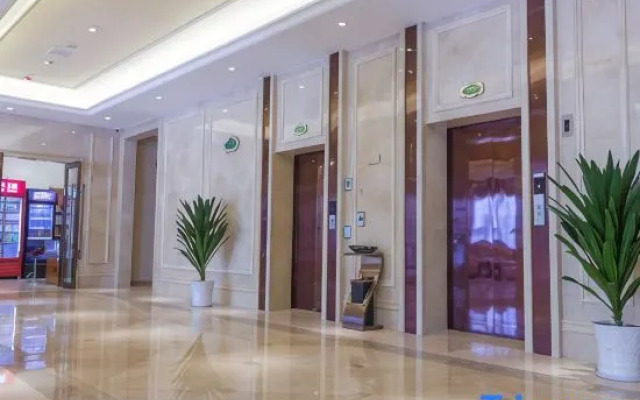 Vienna International Hotel (Shaodong High-speed Railway Station Trade City)