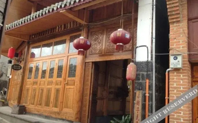 Tengchong Yusheng·Xiaozhu Homestay & Youth Hostel (Heshun Ancient Town Branch)
