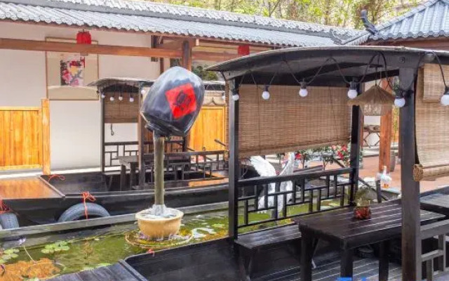 Nanfeng Xiaoyuan Tea and Liquor Themed Homestay