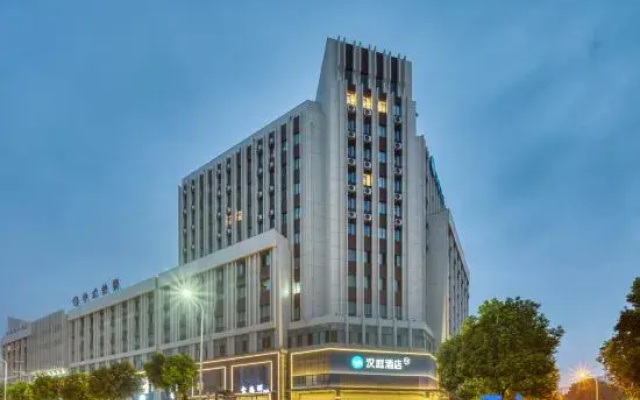 HanTing Hotel (Taizhou Luqiao Jinqing)