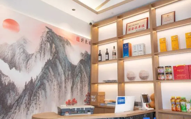 Dengfeng Shaolin Holiday Boutique Homestay