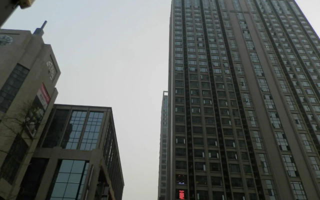 Changsha Crystal Orange Apartment
