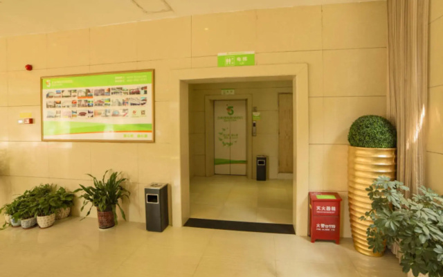 5Yue Chain Hotel