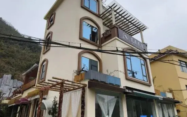 Aisen Homestay (Anshun Passenger East Station)