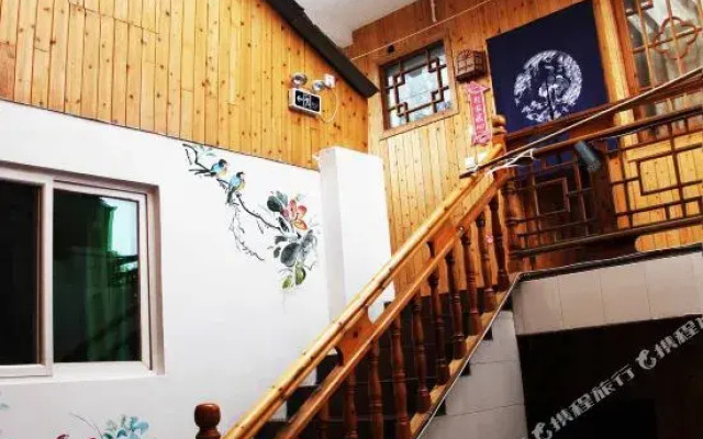 Shangli Ancient Town Xixinyuan Inn