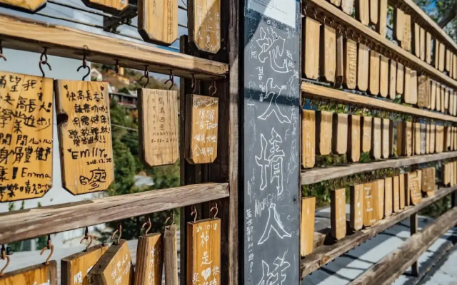 Yunnan Homestaty