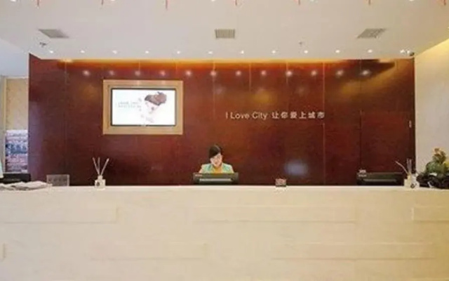 City Comfort Inn Changsha Railway Station