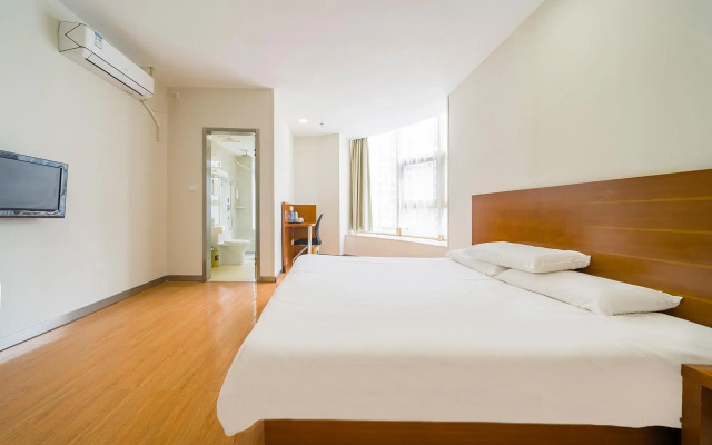 Hanting Hotel Shanghai East China Normal University