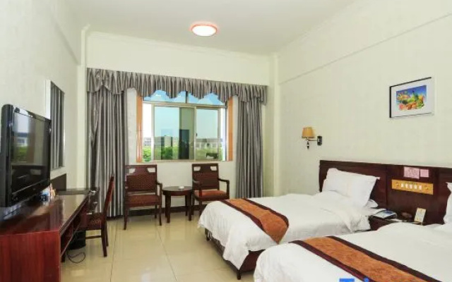 Minghao Holiday Hotel