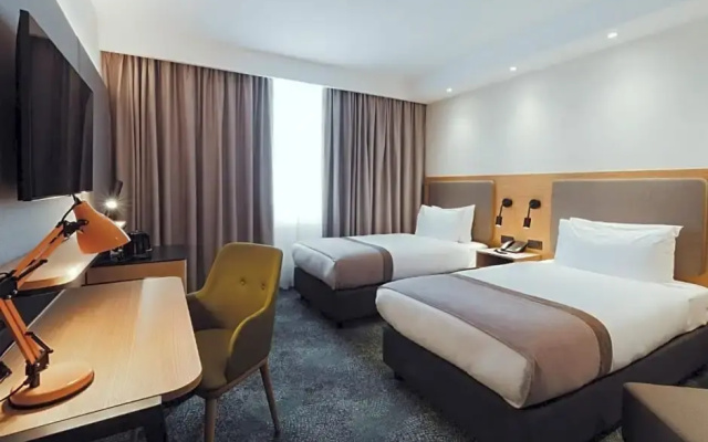 Holiday Inn Skopje