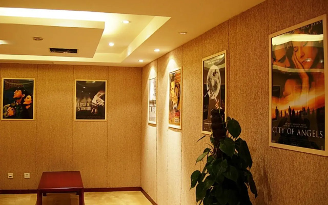 Shanghai Airlines Travel Hotel