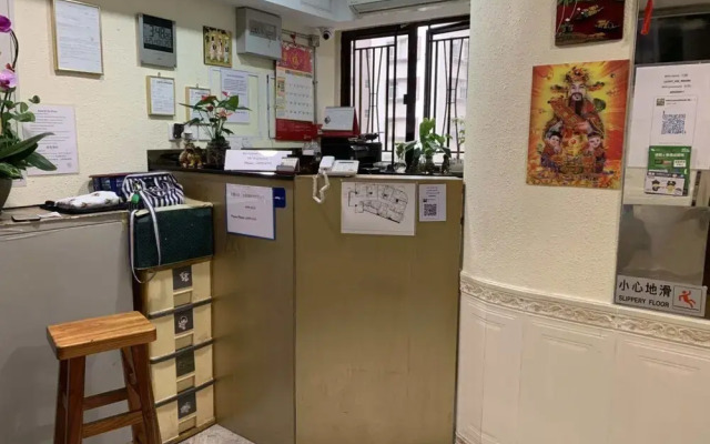 Lucky Guest House