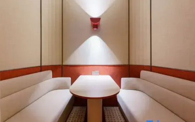 Ni Hao Hotel (Weihai North Railway Station & Houju 8th Street)
