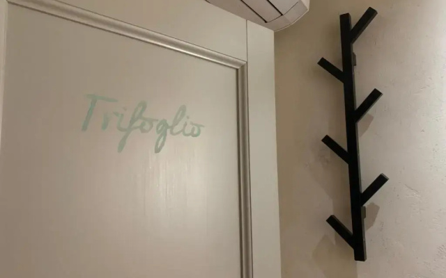 La Dispensa Bio Agriturismo