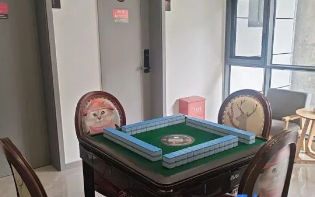 Qiansuyuan Homestay