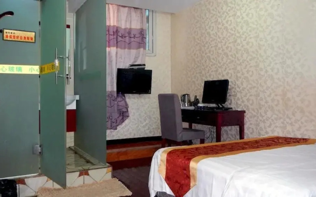 Hongnan Hotel
