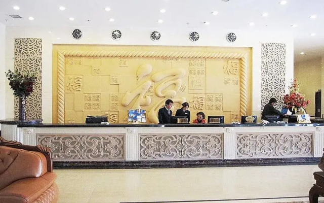 Tanghua Garden Hotel