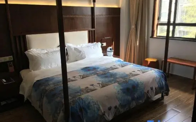 Huanghua Yiguan Hotel