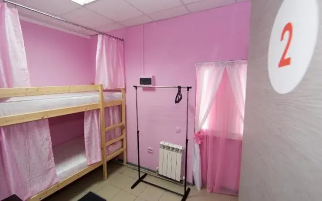 Hostel New Level