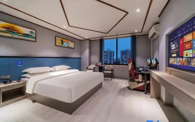 Nova E-Sports Hotel (Chongqing Beibei Subway Station Southwest University)