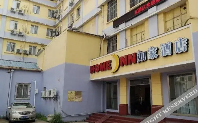 Home Inn