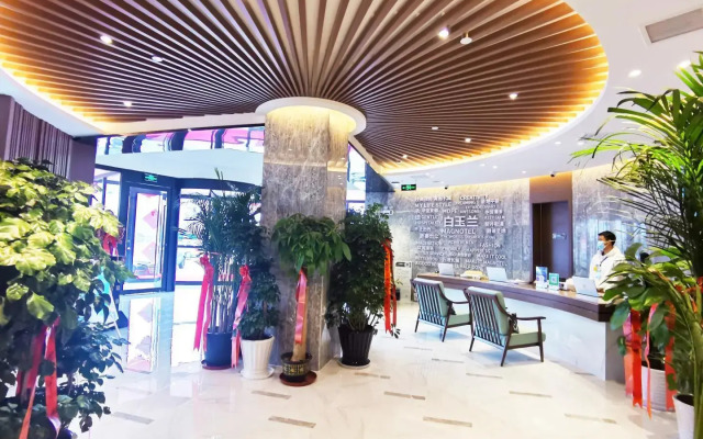 Magnotel(Pingquan Fuqian Garden)