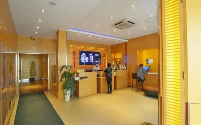 7Days Inn Shanghai Baoshan Road Metro Station