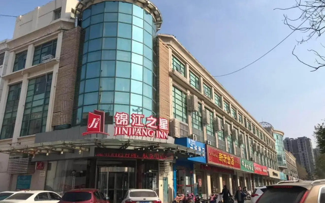Jinjiang Inn Xuzhou Xinyi Municipal Government