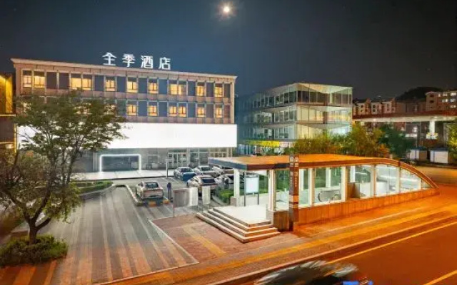 JI Hotel (Dalian Airport Wanda Plaza)