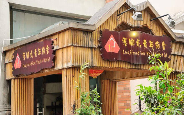 Luojiaodian Hostel вид на фасад