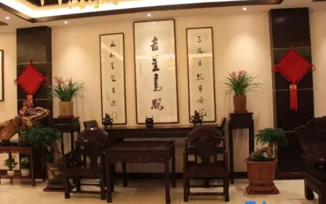 Tian Shun Court Hotel
