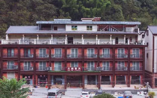 Hangzhou Lin'an Daming Spring Inn (Daming Mountain)