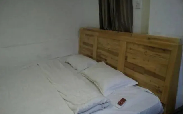 Qufu Ruiyuan Business Inn