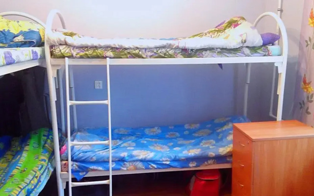 Hostel Na Finke